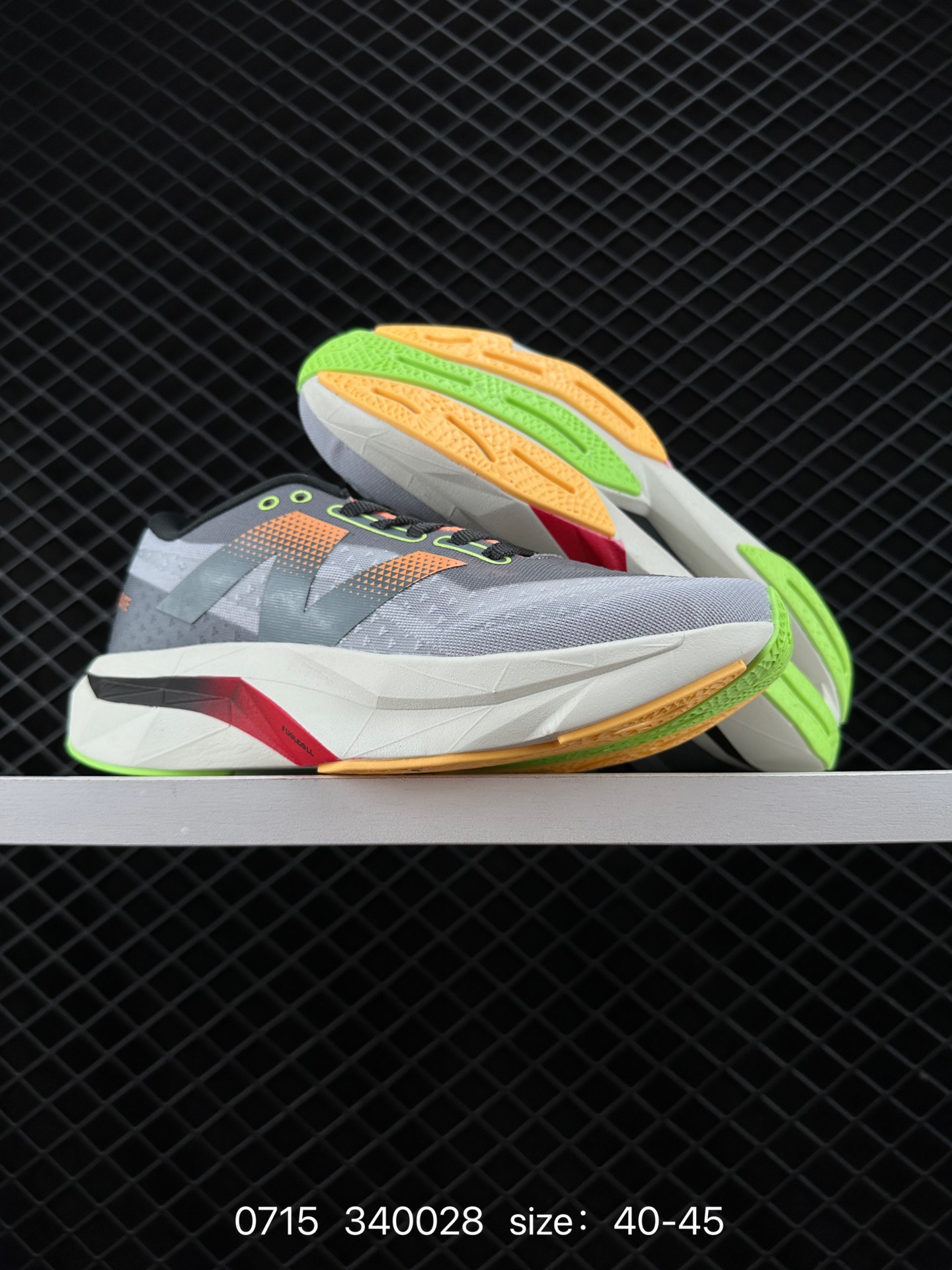 New Balance FuelCell SuperComp Elite v4